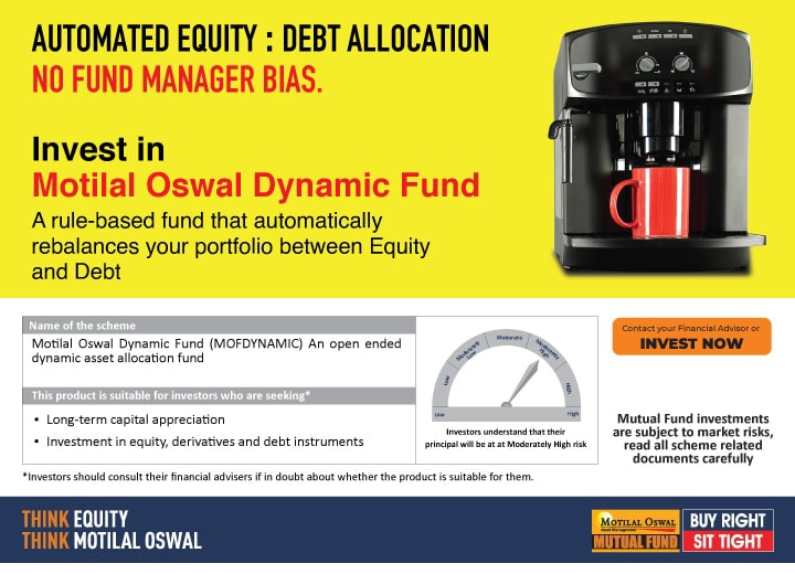 motilal-oswal-mutual-funds